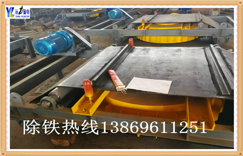 山東RCDD-10電磁除鐵器，干式自卸式電磁除鐵器價格