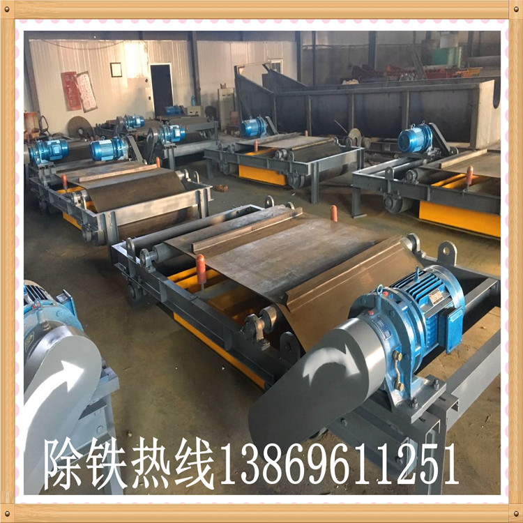 電磁自卸除鐵器，山西電磁自卸除鐵器_如何卸鐵國家標(biāo)準(zhǔn)安裝工作視頻_山西電磁自卸除鐵器型號