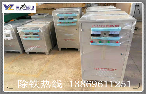 電磁除鐵器電源控制箱、整流器柜均應(yīng)具備優(yōu)良的密封性!