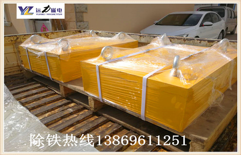 永磁除鐵器磁系的五大優(yōu)勢(shì)是什么,除鐵器廠家告知您！