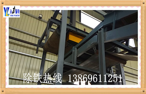 唐山永磁除鐵器廠(chǎng)家找遠(yuǎn)力磁電更靠譜