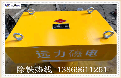 遠(yuǎn)力永磁除鐵器有哪些分類，在使用過程中都有哪些特點(diǎn)