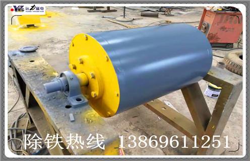 山東永磁滾筒除鐵效果怎么樣，質(zhì)量好嗎？