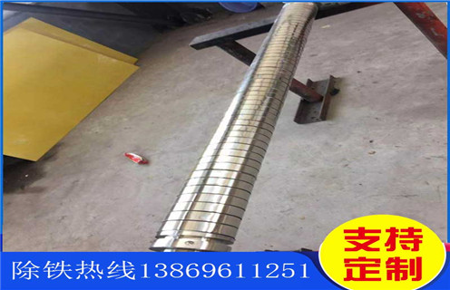 強(qiáng)磁除鐵器，內(nèi)蒙古強(qiáng)磁除鐵器