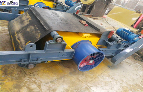 電磁除鐵器，電磁風(fēng)冷式除鐵器，電磁風(fēng)冷式懸掛除鐵器有什么優(yōu)點(diǎn)嗎