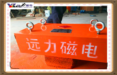 永磁除鐵器，懸掛永磁除鐵器，內(nèi)蒙古rcyb懸掛永磁除鐵器