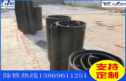 皮帶除鐵器，石料廠皮帶除鐵器_安裝_石料廠皮帶除鐵器跑偏原因及如何調(diào)_刮板價格 