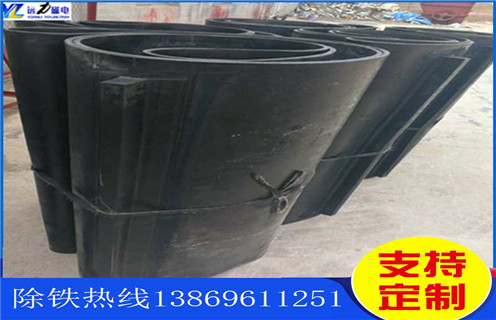 除鐵器皮帶，內(nèi)蒙古帶式除鐵器怎么調(diào)整皮帶跑偏_安裝_內(nèi)蒙古帶式除鐵器怎么調(diào)整皮帶跑偏跑偏原因及如何調(diào)_刮板價(jià)格 