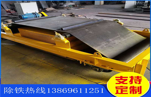 風(fēng)冷電磁除鐵器，廣西風(fēng)冷式電磁除鐵器_選型_廣西風(fēng)冷式電磁除鐵器工作原理_價格
