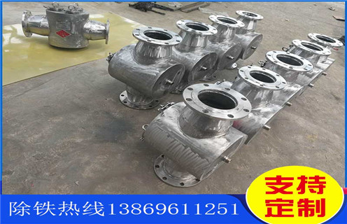 管道除鐵器，黑龍江有沒有pp管道式除鐵器_內(nèi)部構(gòu)造結(jié)構(gòu)圖_黑龍江有沒有pp管道式除鐵器工作原理_安裝示意圖
