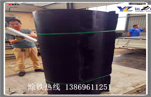除鐵器皮帶，河北鎧裝除鐵器皮帶調(diào)整方法_河北鎧裝除鐵器皮帶跑偏原因及如何調(diào)_刮板價(jià)格