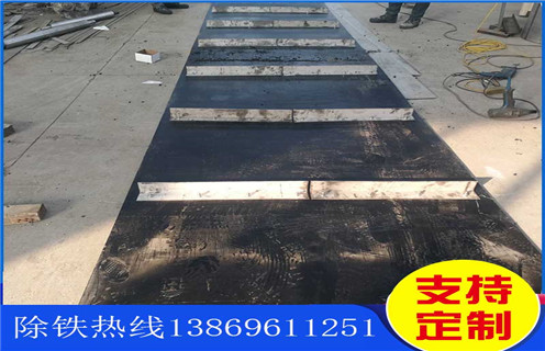 皮帶除鐵器，江蘇皮帶除鐵器是跑高不跑低嗎調(diào)整方法_江蘇皮帶除鐵器是跑高不跑低嗎跑偏原因及如何調(diào)_刮板價(jià)格