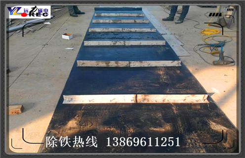 皮帶式除鐵器，山東皮帶式除鐵器品質(zhì)保證寧夏電磁除鐵器棄鐵皮帶