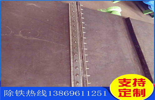永磁除鐵器皮帶，自卸式鎧裝永磁除鐵器皮帶耐磨技改調(diào)整方法_自卸式鎧裝永磁除鐵器皮帶耐磨技改跑偏原因及如何調(diào)_刮板價格 