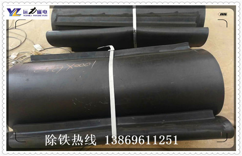 除鐵器永磁皮帶，懸掛式輸送帶除鐵器永磁皮帶調(diào)整方法_懸掛式輸送帶除鐵器永磁皮帶跑偏原因及如何調(diào)_刮板價(jià)格