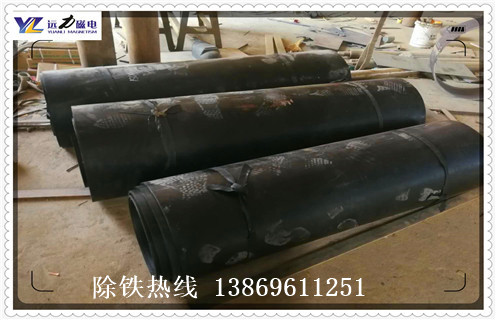 永磁除鐵器皮帶，永磁除鐵器皮帶如何安裝如何修復(fù)_永磁除鐵器皮帶如何安裝偏原因及如何調(diào)_刮板價(jià)格 
