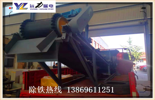 除鐵器皮帶，遠(yuǎn)力磁電除鐵器廠家教您除鐵器皮帶如何卸下如何修復(fù)_遠(yuǎn)力磁電除鐵器廠家教您除鐵器皮帶如何卸下偏原因及如何調(diào)_刮板價(jià)格
