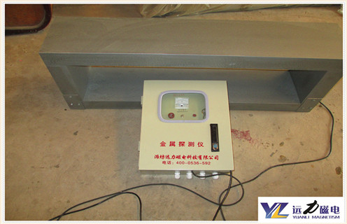 礦用金屬探測儀，礦用金屬探測儀遠(yuǎn)力磁電生產(chǎn)廠家_接線圖_礦用金屬探測儀遠(yuǎn)力磁電生產(chǎn)廠家常見保障_型號多少錢