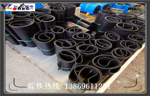 皮帶式除鐵器，天津皮帶式除鐵器_浙江除鐵器皮帶損壞原因不卸料怎么回事，如何清理及接線 