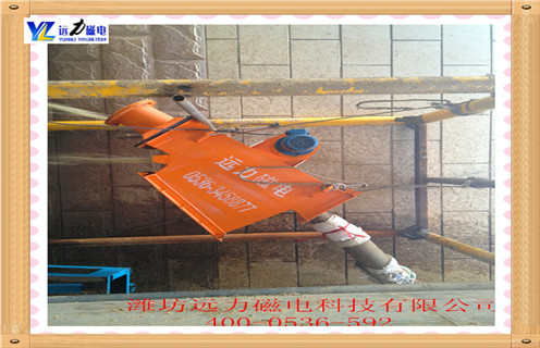 永磁管道除鐵器，廣西永磁管道除鐵器廠(chǎng)家_遠(yuǎn)力廣西永磁管道除鐵器廠(chǎng)家12000高斯_可定制工作原理_安裝示意圖