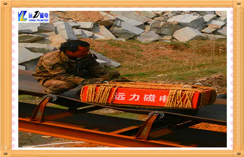 永磁除鐵器，山西煤礦永磁除鐵器參數(shù)_內(nèi)部磁塊安裝方法_山西煤礦永磁除鐵器型號價格
