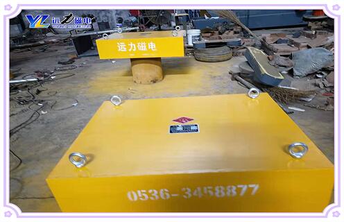 永磁除鐵器，福建除鐵器生產(chǎn)廠家_懸掛式電磁除鐵器生產(chǎn)廠家品牌_遠(yuǎn)力磁電除鐵器廠家好