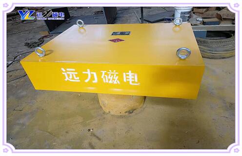 永磁除鐵器，福建除鐵器生產(chǎn)廠家_懸掛式電磁除鐵器生產(chǎn)廠家品牌_遠(yuǎn)力磁電除鐵器廠家好