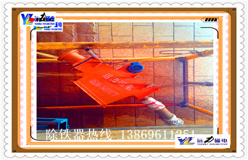 不銹鋼管道除鐵器，遼寧不銹鋼管道除鐵器_遠(yuǎn)力遼寧不銹鋼管道除鐵器安裝示意圖型12000高斯_可定制工作原理