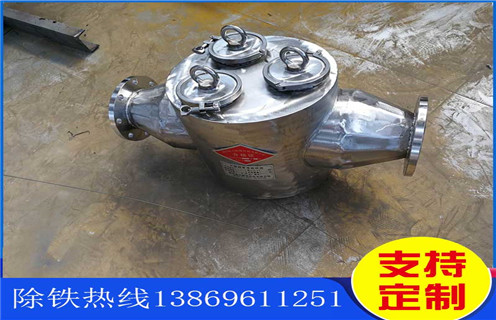 液體管道除鐵器，山西液體式管道除鐵器_遠(yuǎn)力山西液體式管道除鐵器安裝示意圖型12000高斯_可定制工作原理