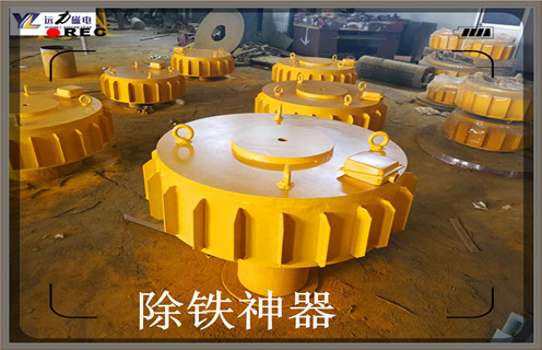 電磁除鐵器，甘肅電磁除鐵器品牌_甘肅電磁除鐵器品牌工作原理及內(nèi)部結(jié)構(gòu)