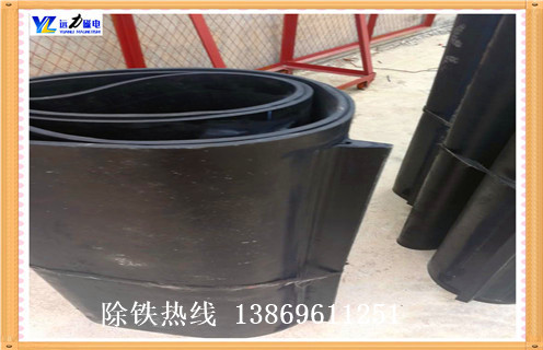 除鐵器皮帶，吉林除鐵器皮帶型號_吉林除鐵器皮帶型號皮帶原因及如何調(diào)_刮板價格 
