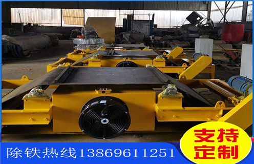 風(fēng)冷電磁除鐵器，江西風(fēng)冷電磁除鐵器公司_新疆風(fēng)冷電磁除鐵器參數(shù)工作原理_價格