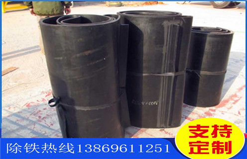 除鐵器皮帶，輸送帶除鐵器皮帶跑偏如何調(diào)_輸送帶除鐵器皮帶跑偏如何調(diào)怎么調(diào)整皮帶原因及如何調(diào)_刮板價(jià)格 