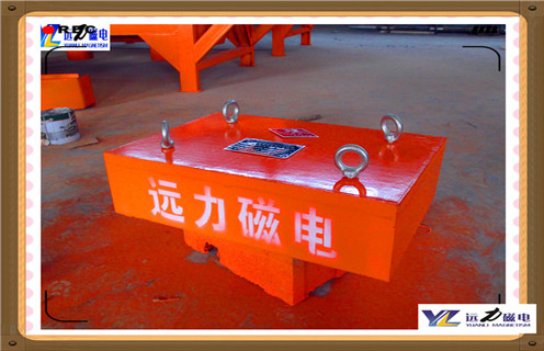 永磁除鐵器，濰坊遠(yuǎn)力永磁除鐵器_濰坊遠(yuǎn)力永磁除鐵器批發(fā)價(jià)格_使用說(shuō)明書(shū)原理型號(hào)價(jià)格