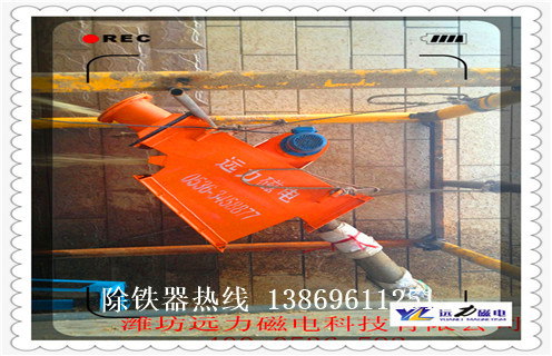 液體管道除鐵器，西藏液體式管道除鐵器_內(nèi)部構(gòu)造_西藏液體式管道除鐵器哪家好_使用方法