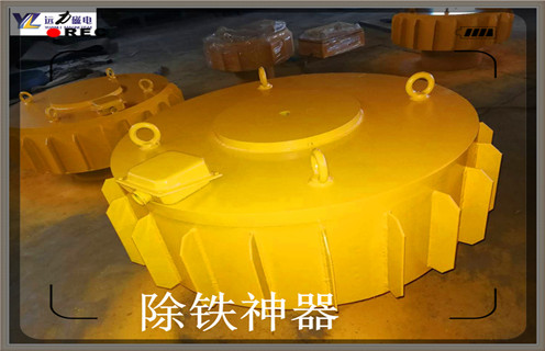 電磁除鐵器，湖北電磁除鐵器品牌_湖北電磁除鐵器品牌工作原理及內(nèi)部結構