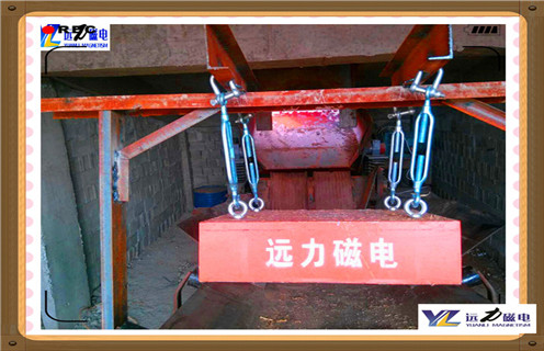 永磁除鐵器，重慶紙漿永磁除鐵器_重慶紙漿永磁除鐵器批發(fā)價(jià)格_使用說(shuō)明書(shū)原理型號(hào)價(jià)格 