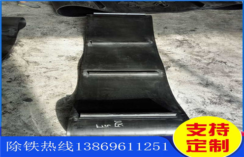 帶式除鐵器皮帶，山東帶式除鐵器皮帶跑偏怎樣調(diào)整_山東帶式除鐵器皮帶跑偏怎樣調(diào)整怎么調(diào)整皮帶原因及如何調(diào)_刮板價(jià)格 