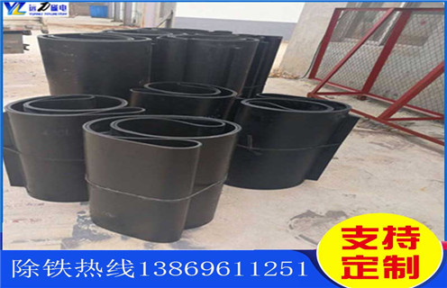 除鐵器皮帶，河南除鐵器皮帶跑偏原因及處理方法 _河南除鐵器皮帶跑偏原因及處理方法 怎么調(diào)整皮帶原因及如何調(diào)_刮板價(jià)格