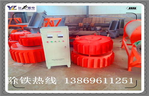 帶式電磁除鐵器，天津帶式電磁除鐵器_天津帶式電磁除鐵器廠家工作原理及內(nèi)部結(jié)構(gòu)