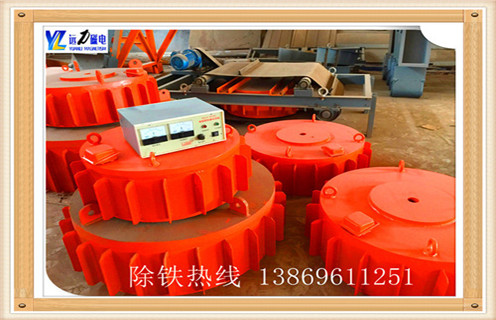 電磁除鐵器，四川帶式電磁除鐵器皮帶_四川帶式電磁除鐵器皮帶廠家工作原理及內(nèi)部結(jié)構(gòu)