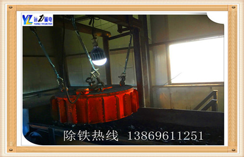 電磁除鐵器，四川帶式電磁除鐵器皮帶_四川帶式電磁除鐵器皮帶廠家工作原理及內(nèi)部結(jié)構(gòu)