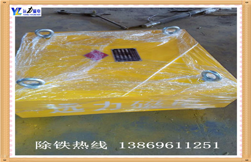 永磁除鐵器，廣西永磁除鐵器價格_廣西永磁除鐵器價格rcyb 5批發(fā)價格_使用說明書原理型號
