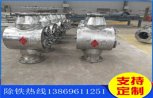 管道漿料除鐵器，天津管道漿料除鐵器廠家_天津管道漿料除鐵器廠家批發(fā)價(jià)格_使用說明書原理型號(hào) 