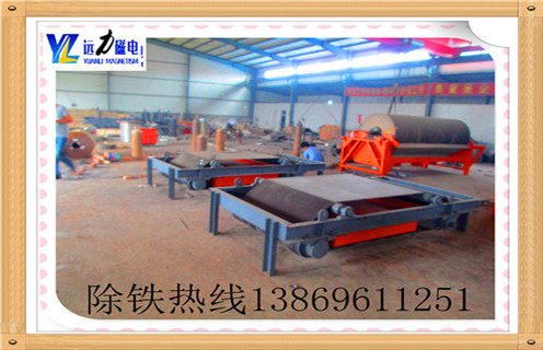 帶式除鐵器，北京帶式除鐵器的工作原理-磁性礦北京帶式除鐵器的工作原理型號表_磁場強(qiáng)度標(biāo)準(zhǔn)范圍