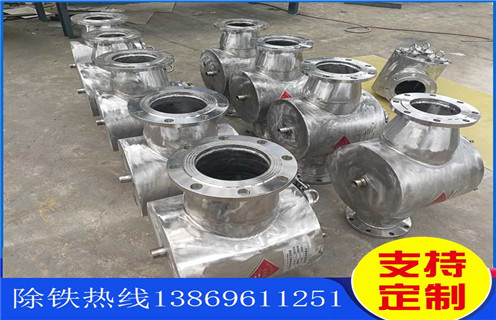 管道除鐵器，棗莊管道除鐵器_棗莊管道除鐵器應(yīng)用安裝示意圖型12000高斯_可定制工作原理
