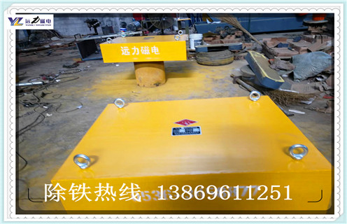 永磁除鐵器，貴州永磁除鐵器rcyb-5_貴州永磁除鐵器rcyb-5_使用說(shuō)明書原理型號(hào)