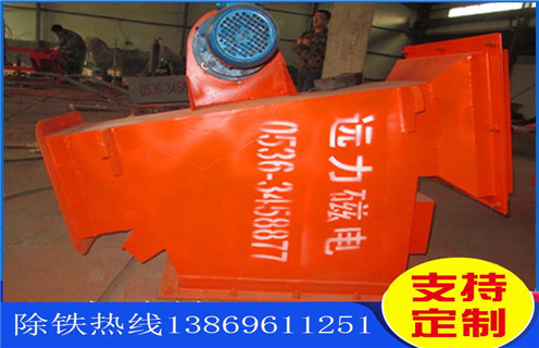 管道除鐵器，陜西管道除鐵器進(jìn)出口_RCYG陜西管道除鐵器進(jìn)出口內(nèi)部構(gòu)造水泥造紙廠_管道除鐵器圖片