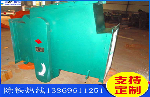 管道式除鐵器，重慶管道式除鐵器的動畫_重慶管道式除鐵器的動畫通過量計算應(yīng)用安裝示意圖型12000高斯_可定制工作原理