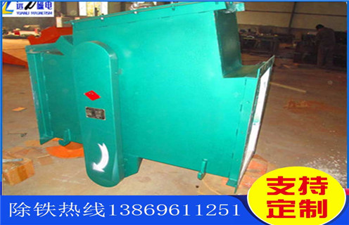 管道除鐵器，吉林風(fēng)力輸送管道除鐵器_吉林風(fēng)力輸送管道除鐵器原理內(nèi)部構(gòu)造水泥造紙廠_管道除鐵器圖片